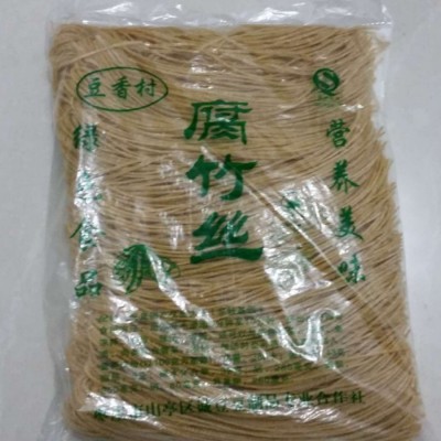 干货跑江湖 跑展销会云丝豆腐丝豆丝凉拌热炒火锅豆制品腐竹丝图4