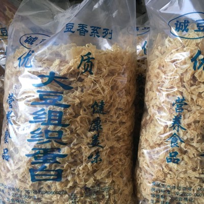 干货市场产品豆制品无盐粒豆皮牛排圈丝大豆素肉豆花豆皮图4