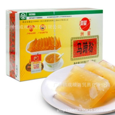 洲星马蹄粉大田马蹄粉茡荠粉椰汁马蹄糕粉500g千层糕材料红豆马蹄图3