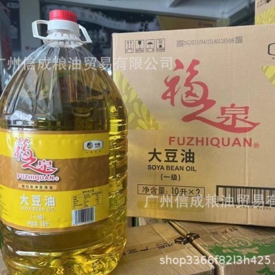 中粮 20L福之泉大豆油 一级大豆油 餐饮专用油图3