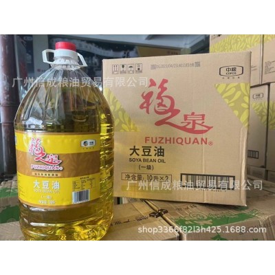 中粮 20L福之泉大豆油 一级大豆油 餐饮专用油图5