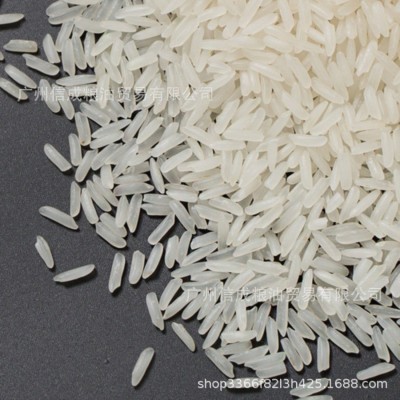 金凰朝 泰国乌汶府茉莉香米25kg/袋精品餐饮连锁煲仔饭 煮粥 稀饭图3