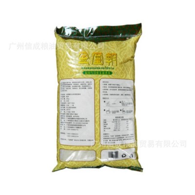 金凰朝 泰国乌汶府茉莉香米25kg/袋精品餐饮连锁煲仔饭 煮粥 稀饭图4