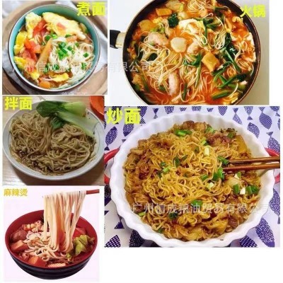 添添见大碗面非油炸方便面麻辣烫面条整箱蔬菜面火锅面条大量批发图2