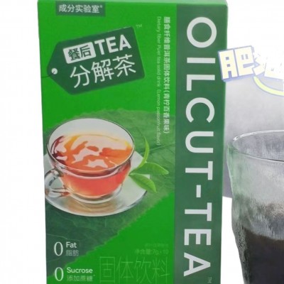 【一件代发成分实验室膳食纤维普洱茶固体饮料 7g*10图4