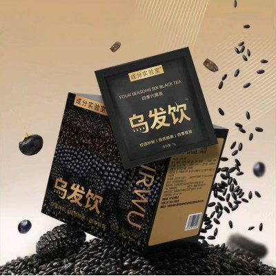 【一件代发】成分实验室四季六黑茶 7g*10袋图4