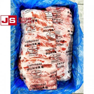 西班牙3341伊比利亚猪肋排背排心肋排纯种黑猪烤肋排烧烤美式烤肉图2