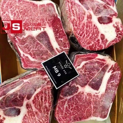 澳洲203和牛石斧纯血和牛全血上脑牛排纯血M9奶香雪花牛肉进酒店