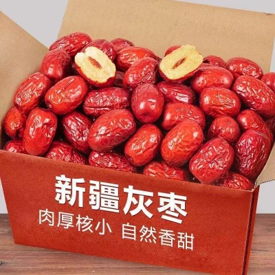新疆红枣水洗特级灰枣新货阿克苏枣特产无核红枣干货优质新疆红枣图2