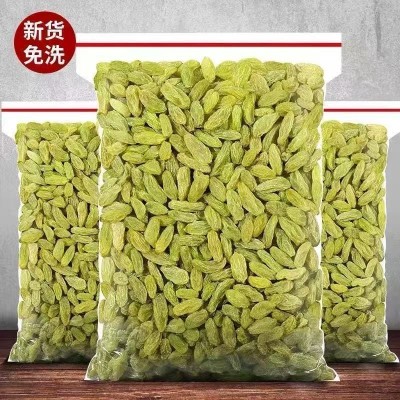 新货葡萄干新疆特产四色葡萄干非免洗超大500g提子黑加仑批发图5