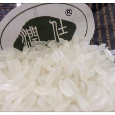 大米 欢迎电联图3