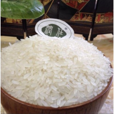 大米 欢迎电联图2