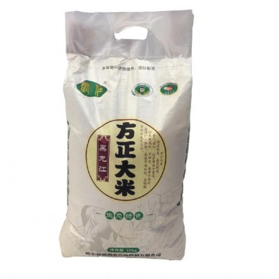 大米 欢迎电联图5