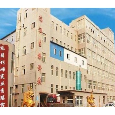 山东新瑞25公斤/袋鑫瑞冠谷朊粉图4