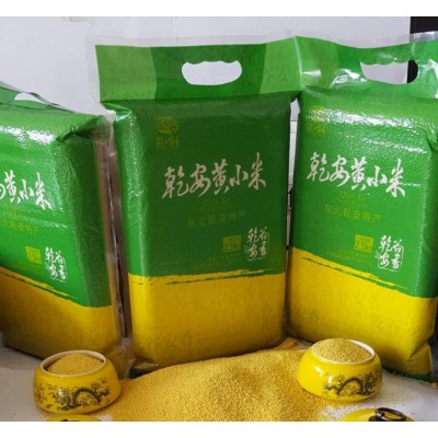 东北黄小米批发，东北黄小米厂家，东北黄小米 来电详谈