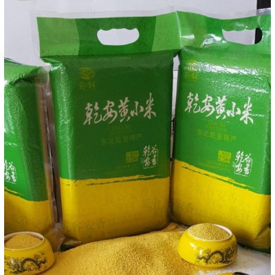 鹤壁黄小米格，新乡黄小米，焦作黄小米贴牌加工 大量购买请电话联系图3