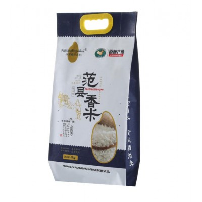 范县香米 5kg 袋装图4
