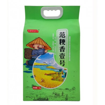 范粳香壹号 短粒香米 5kg真空袋装图2