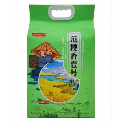 范粳香壹号 短粒香米 5kg真空袋装图4