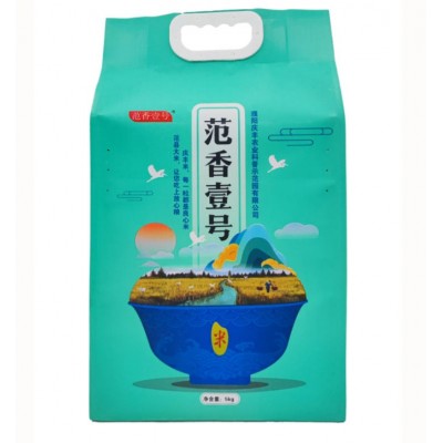 范香壹号 长粒香米5kg真空袋装