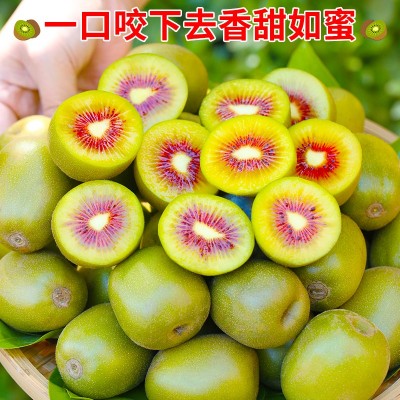 四川红心猕猴桃30枚奇异果礼盒水果新鲜大果当季应季整箱 包邮蒲江图2