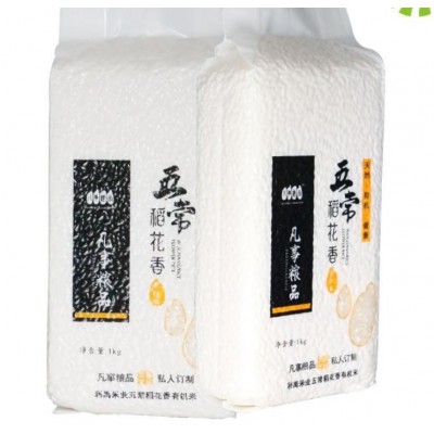 享稻香五常大米团购-五常稻花香大米品牌图2