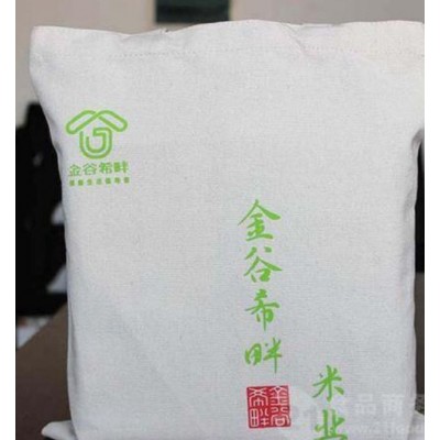 红谷米，朝阳小米图2