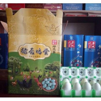 黑羽乌骨鸡蛋，绿皮鸡蛋 柴鸡蛋 山里养的土鸡蛋图5