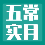 企业logo