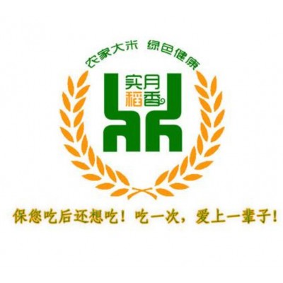 实月稻田黑龙江大米5kg图5