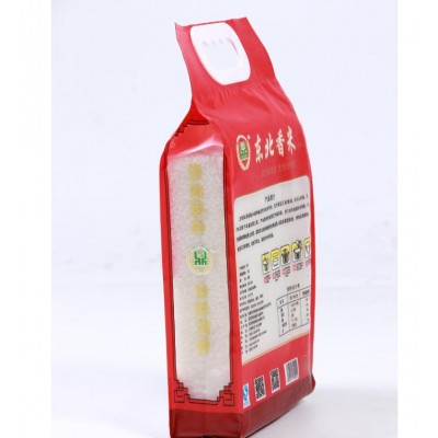 实月稻香东北香米2.5kg真空装图3