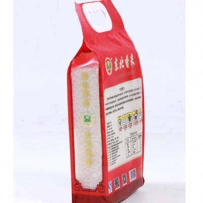 实月稻香东北香米2.5kg真空装图5