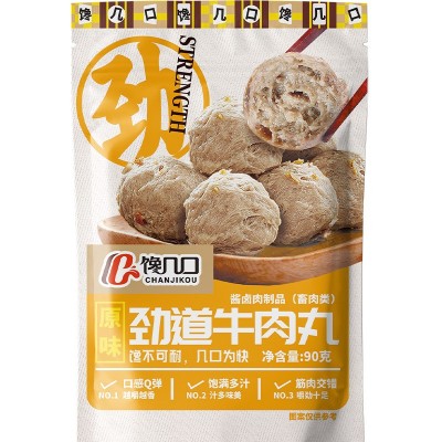 一件代发即食潮汕牛肉丸真空小包装牛肉类特产网红零食整箱大批发图5
