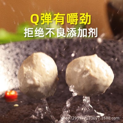 一件代发即食潮汕牛肉丸真空小包装牛肉类特产网红零食整箱大批发图4