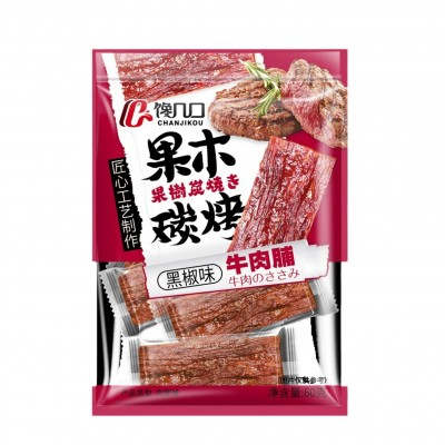碳烤软糯牛肉脯独立小包装60克潮汕特产整箱零食批发一箱图5