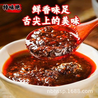 特味绝麻辣香锅酱商用工厂多用途批发麻辣虾桶装预制菜麻辣香锅酱图3