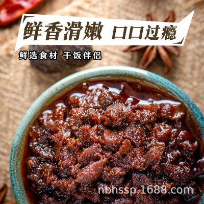 批发特味绝香菇酱大桶餐饮外卖商用炒饭炒菜拌面多用途酱料香菇酱图2