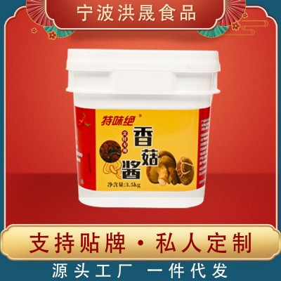 批发特味绝香菇酱大桶餐饮外卖商用炒饭炒菜拌面多用途酱料香菇酱图3