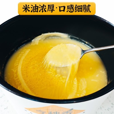 今秋香内蒙古赤峰敖汉小米5斤自立袋农家一类小米杂粮K1黄小米图4