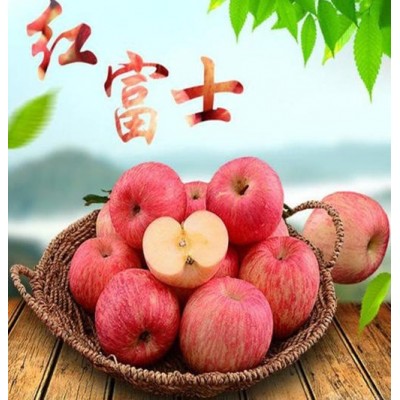 条红红富士苹果 冷库苹果格走势图3