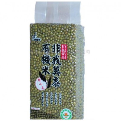 有机绿小豆 大量订货可优惠图3