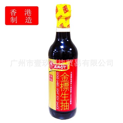 香港进口淘大金标生抽酱油500ml 非基因改造黄豆头抽烹饪蘸点图2