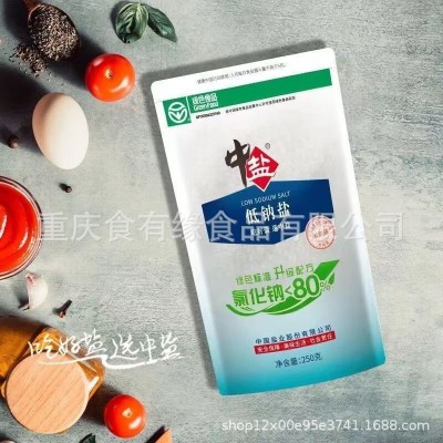 包邮中盐未加碘低钠盐绿色更健康低钠减盐不减咸家用中老人 盐食用图3
