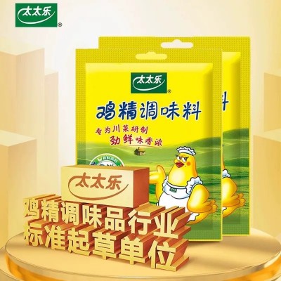 包邮鸡精太太乐鸡精太太乐三鲜鸡精太太乐鸡精/袋太太乐鸡精调料图3