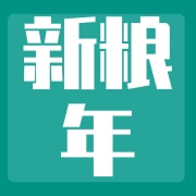 企业logo