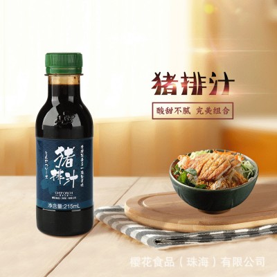 猪排汁烧烤腌肉沾酱调料照烧汁家用饭店炒菜调味料 猪扒盖饭酱汁图2