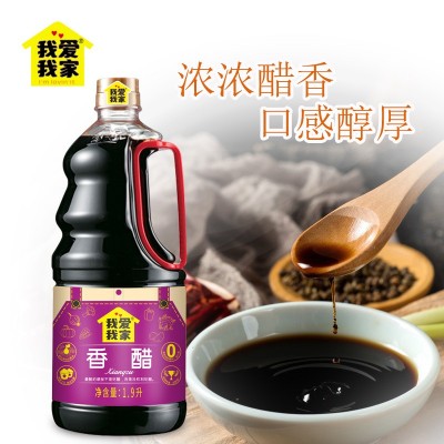 爱家香醋1900ml粮食酿造食醋家用桶装炒菜凉拌蘸料醋调料食用醋图4