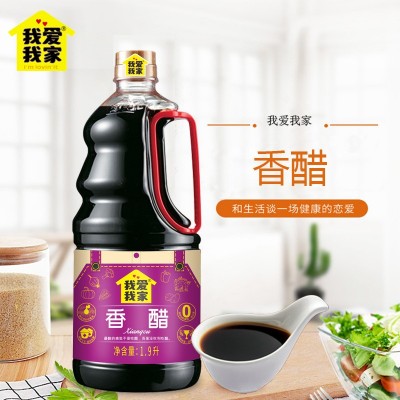 爱家调味品草菇老抽1900ml/桶酿造酱油家用桶装炒菜红烧上色焖煮图5