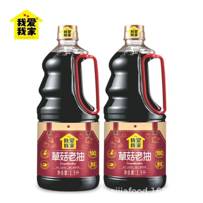 爱家调味品草菇老抽1900ml/桶酿造酱油家用桶装炒菜红烧上色焖煮图3