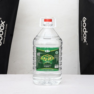 富力5L白醋现货批发品质保障供应白醋 酿造食醋凉拌调料图3